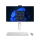 Komputer All In One MSI Modern AM273QP AI 1UM Core 5-125H/16GB/512/Win11P Biały